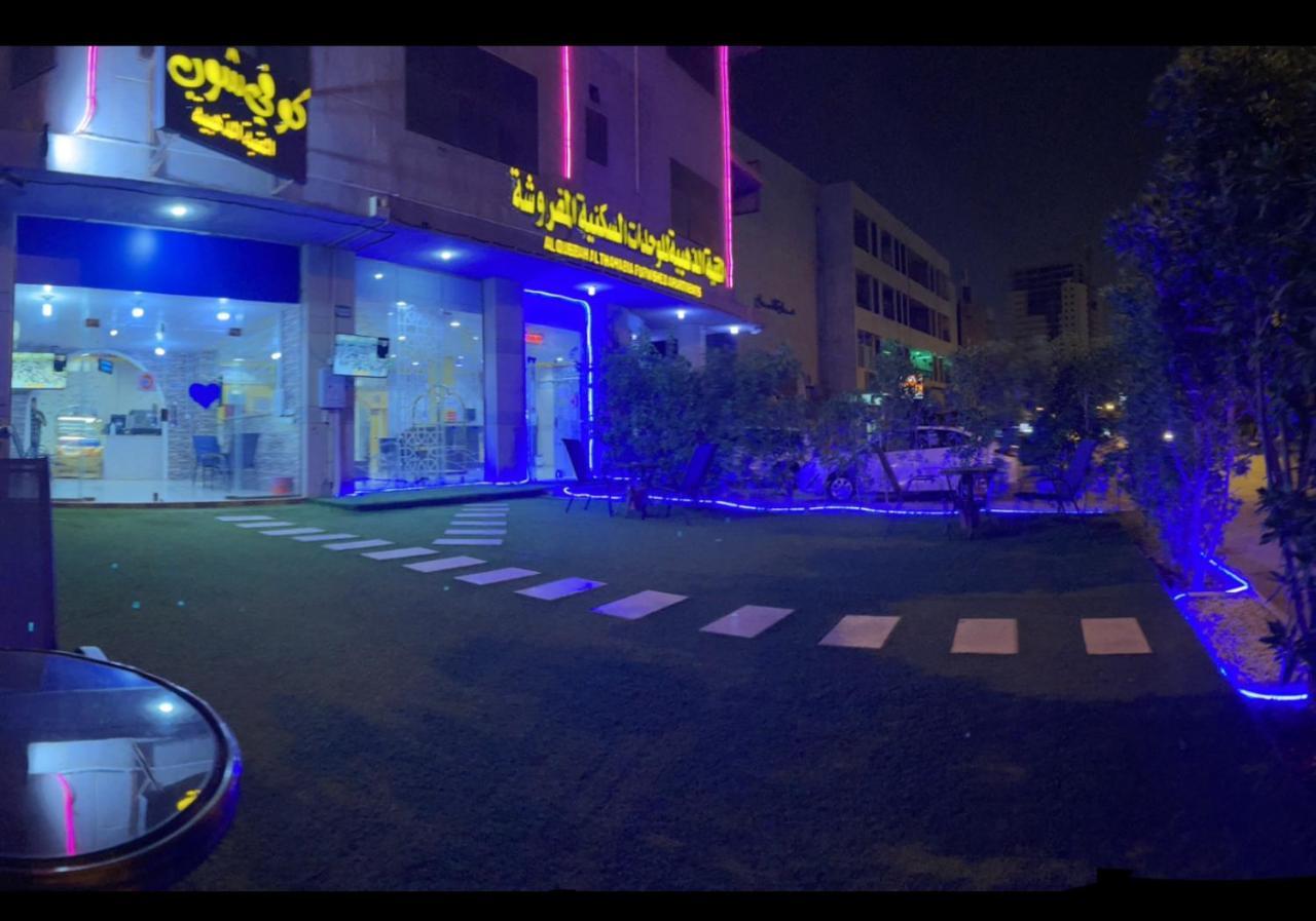 Aparthotel Golden Quba 1 Ar Riyad Esterno foto